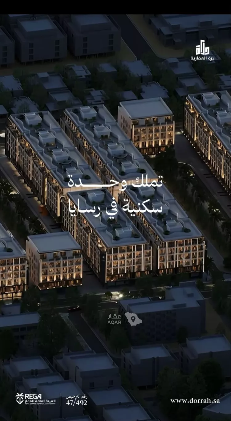 Apartment for Sale in Jeddah Obhur Al Janoubiah