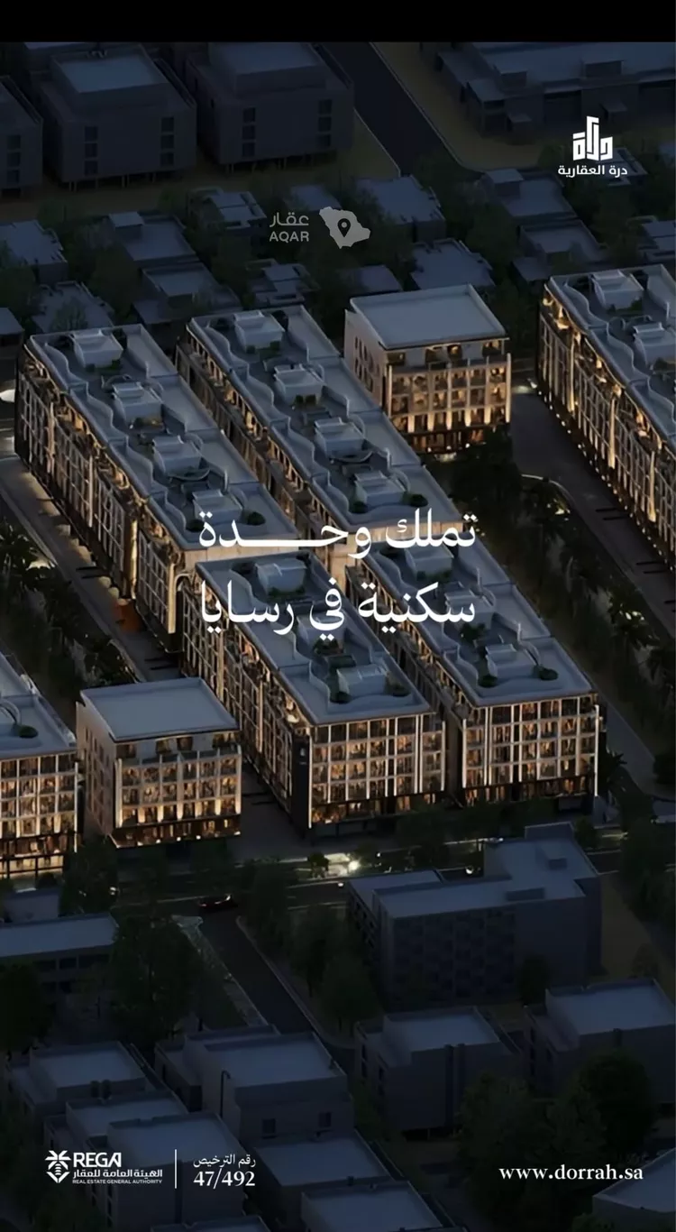 شقة للبيع في شارع رافع الاشجعي, حي أبحر الجنوبية, مدينة جدة, منطقة مكة المكرمة