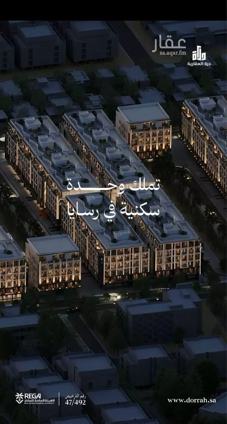 شقة للبيع في شارع رافع الاشجعي, حي أبحر الجنوبية, مدينة جدة, منطقة مكة المكرمة صورة 5