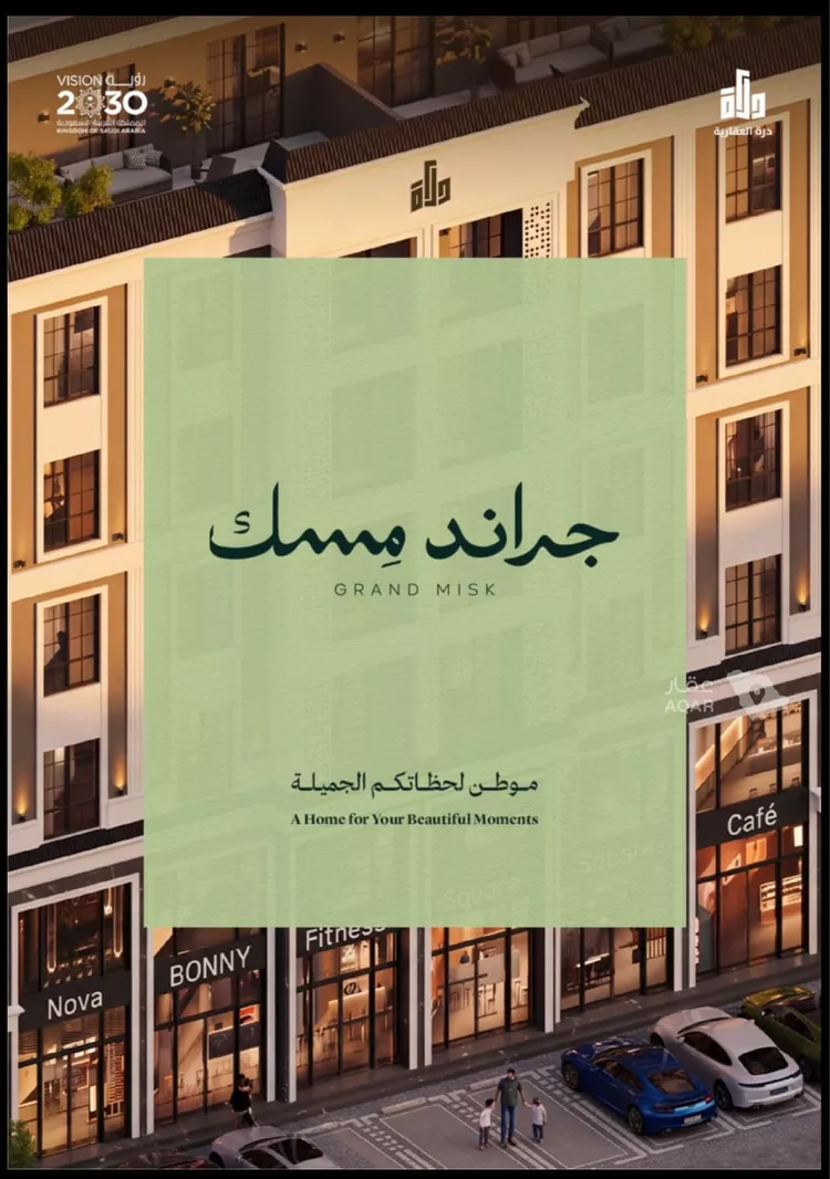 محل للبيع في شارع عامر بن ابي ربيعه, حي المروة, مدينة جدة, منطقة مكة المكرمة 2