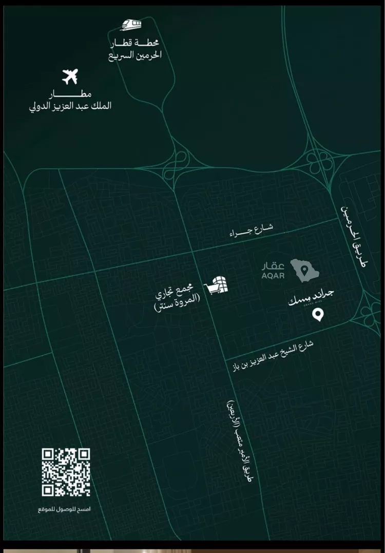 شقة للبيع في شارع المروة 2, حي المروة, مدينة جدة, منطقة مكة المكرمة 4