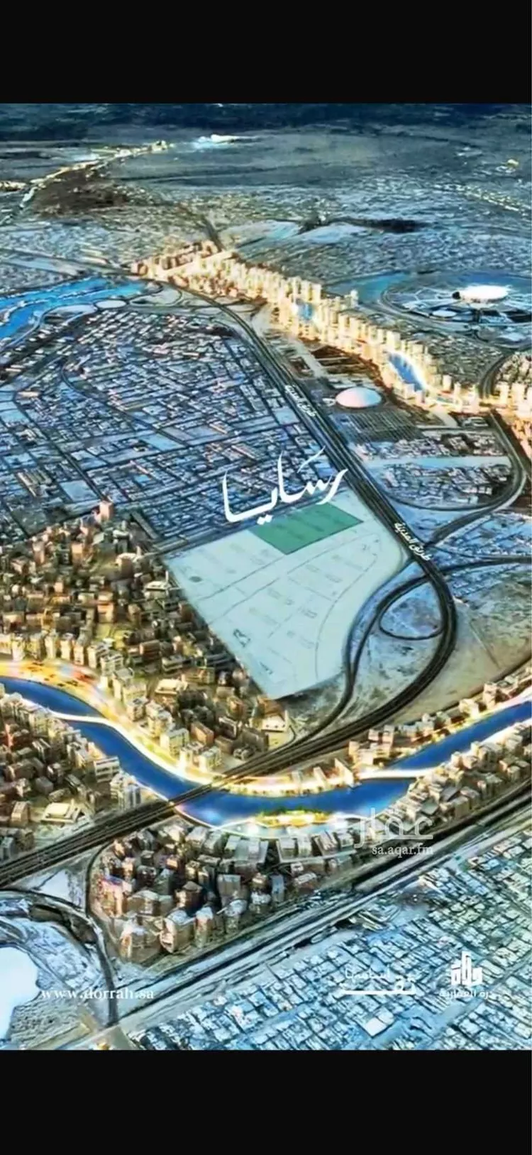 Apartment for Sale in Jeddah Obhur Al Janoubiah صورة 2