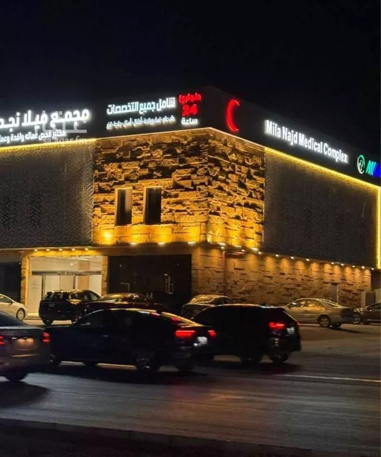 عمارة للبيع في شارع الملك عبدالعزيز ابن عبدالرحمن سعود, حي العارض, مدينة الرياض, منطقة الرياض