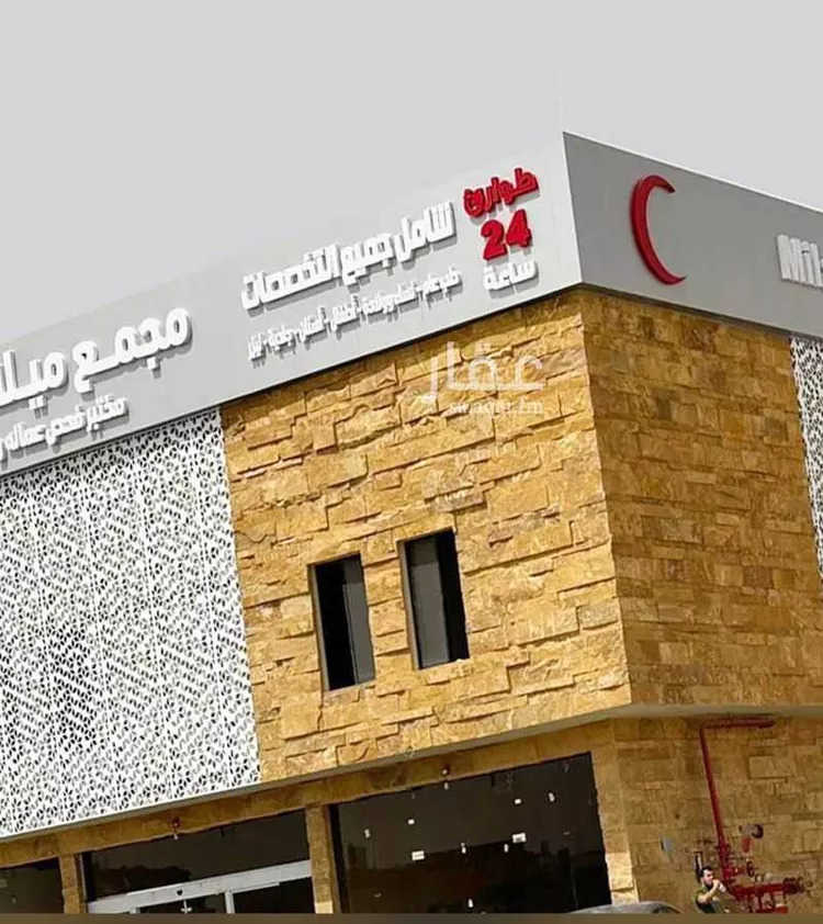 عمارة للبيع في شارع الملك عبدالعزيز ابن عبدالرحمن سعود, حي العارض, مدينة الرياض, منطقة الرياض