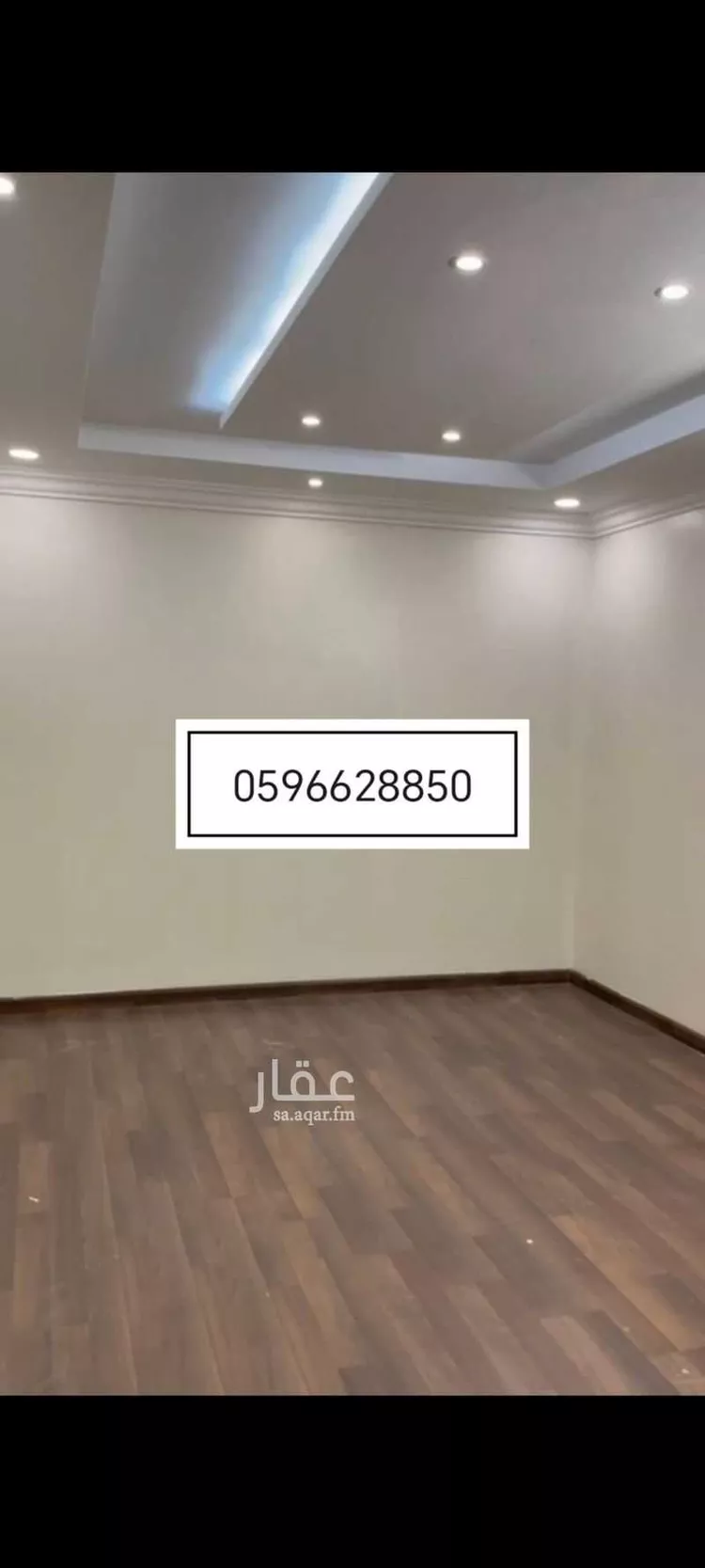 شقة للإيجار في شارع عجمان, حي الدار البيضاء, مدينة الرياض, منطقة الرياض صورة 2