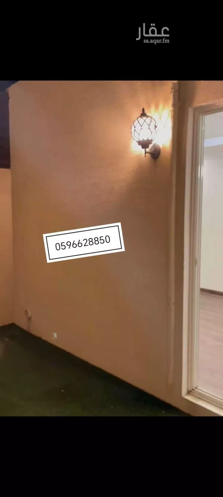 شقة للإيجار في شارع عجمان, حي الدار البيضاء, مدينة الرياض, منطقة الرياض صورة 4