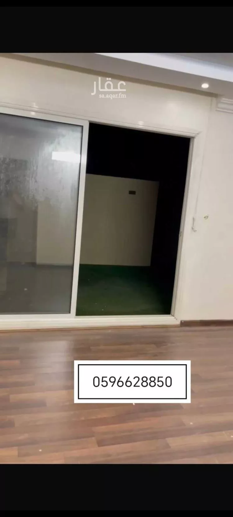 شقة للإيجار في شارع عجمان, حي الدار البيضاء, مدينة الرياض, منطقة الرياض