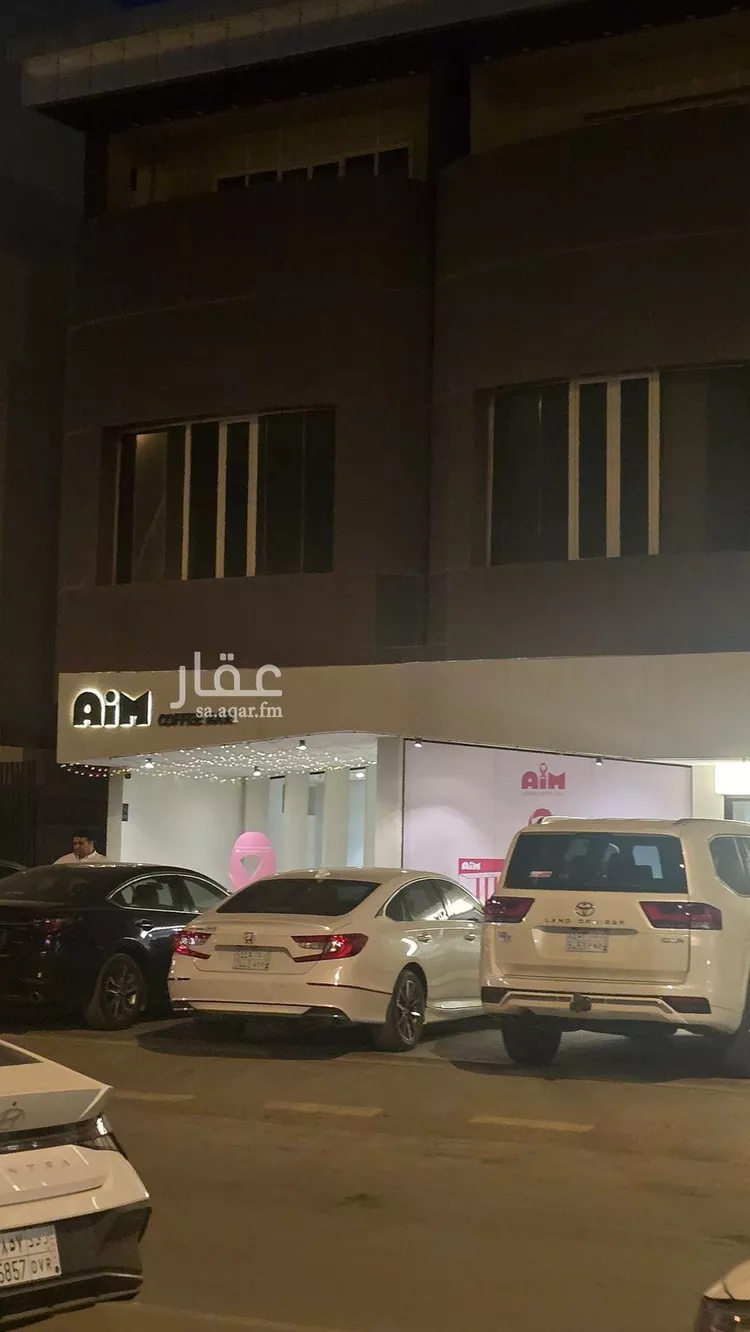 مكتب تجاري للإيجار في شارع عبدالله الخرجي, حي الملقا, مدينة الرياض, منطقة الرياض