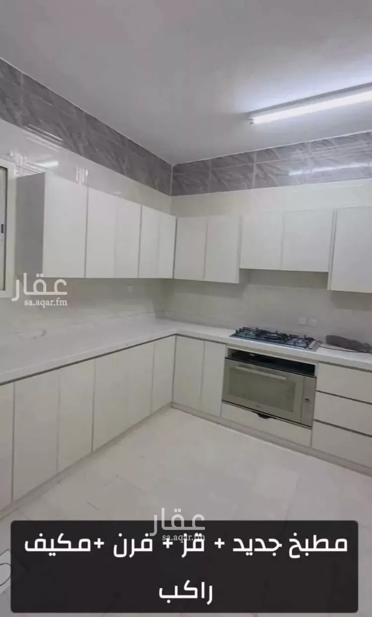 دور للإيجار في شارع جبل دمخ, حي القادسية, مدينة الرياض, منطقة الرياض صورة 3