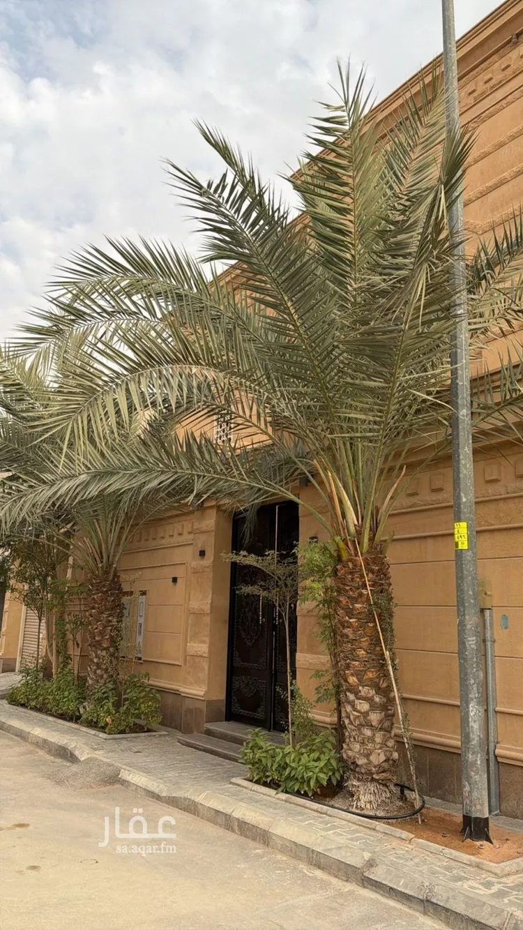 شقة للإيجار في شارع الأفضلي, حي الملقا, مدينة الرياض, منطقة الرياض 1 صورة