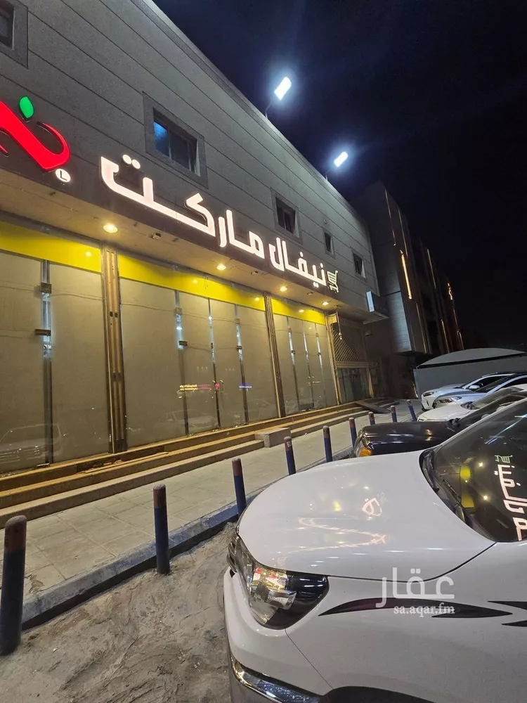 شقة للإيجار في شارع محمد بن عبدالعزيز الدغيثر, حي الملقا, مدينة الرياض, منطقة الرياض