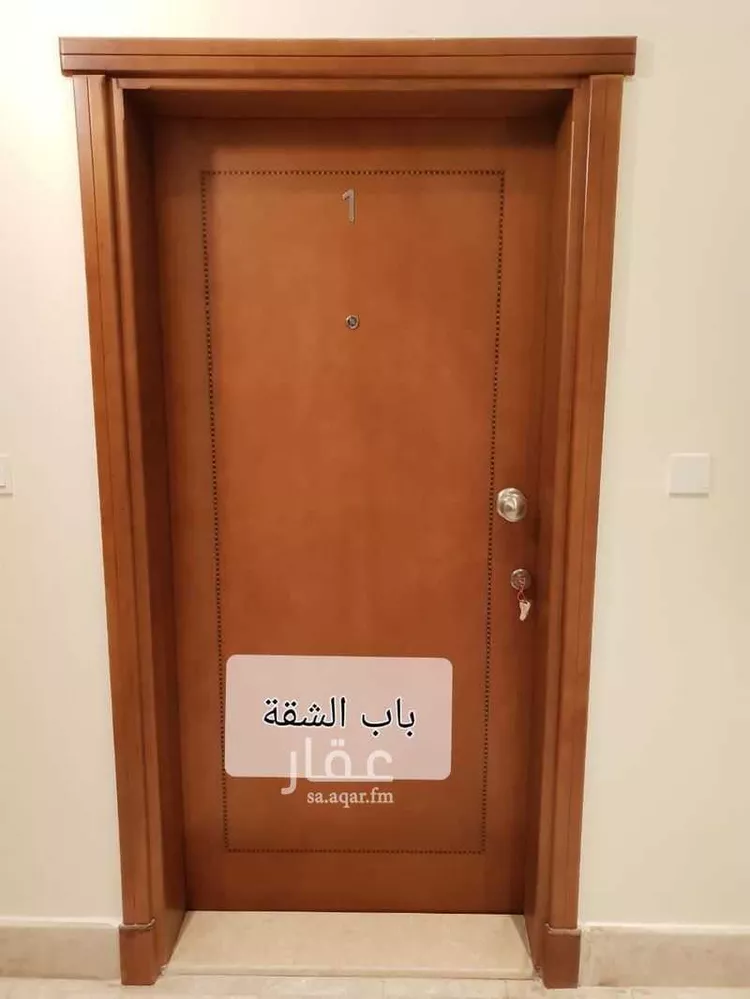 Apartment for Rent in Jeddah As Salamah