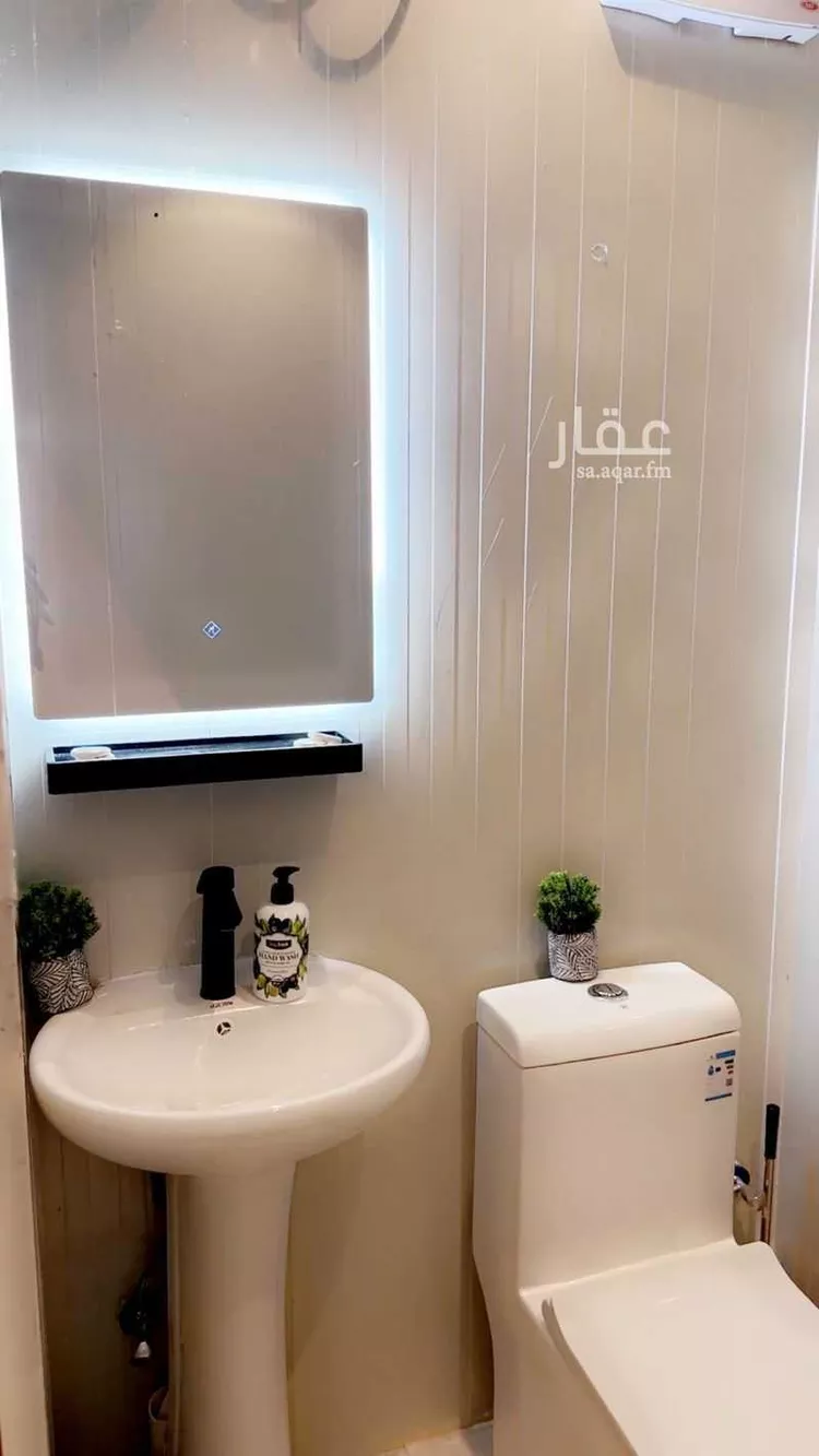 Furnished Apartment for Booking in Riyadh Al Mohammadiyah 8