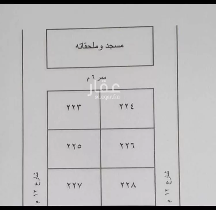 أرض للبيع في شارع الضلفعه 169 ، الضلفعة ، البكيرية