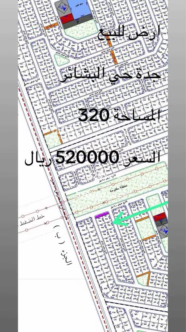 أرض للبيع في شارع النضير بن الحارث(رضي الله ع ، حي البشائر ، جدة ، جدة