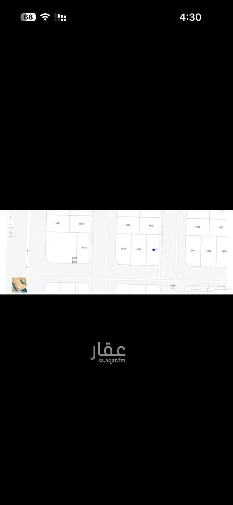 أرض للبيع في الطائف ، الطائف