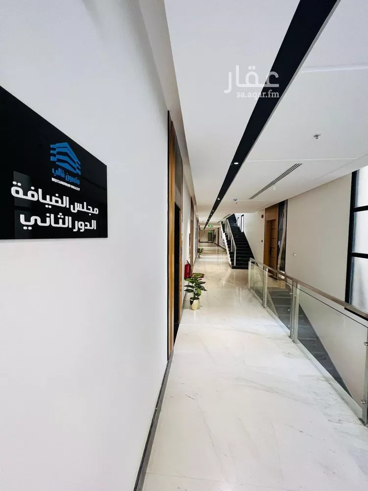 شقة للإيجار في شارع الكوثر, حي العارض, مدينة الرياض, منطقة الرياض صورة 2