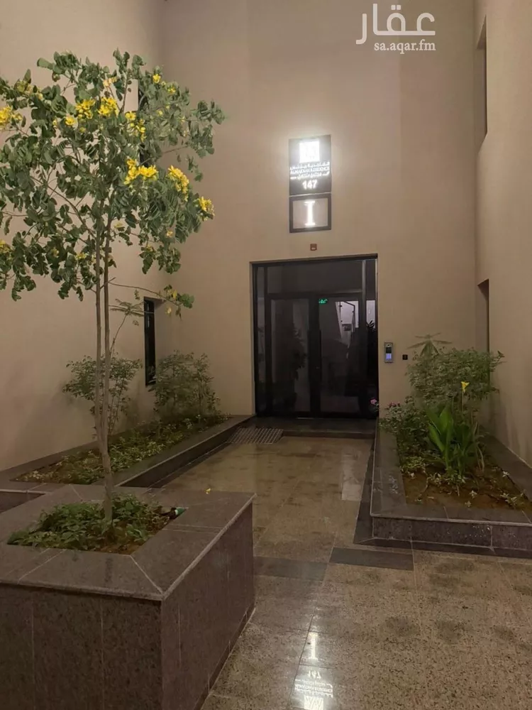 Apartment for Rent in Riyadh An Narjis 6