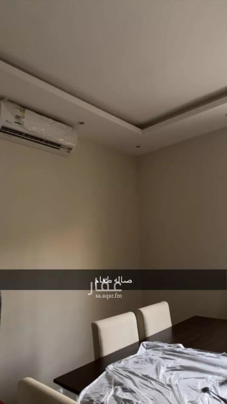 فيلا للبيع في شارع يعقوب الأنصاري, حي العارض, مدينة الرياض, منطقة الرياض صورة 2