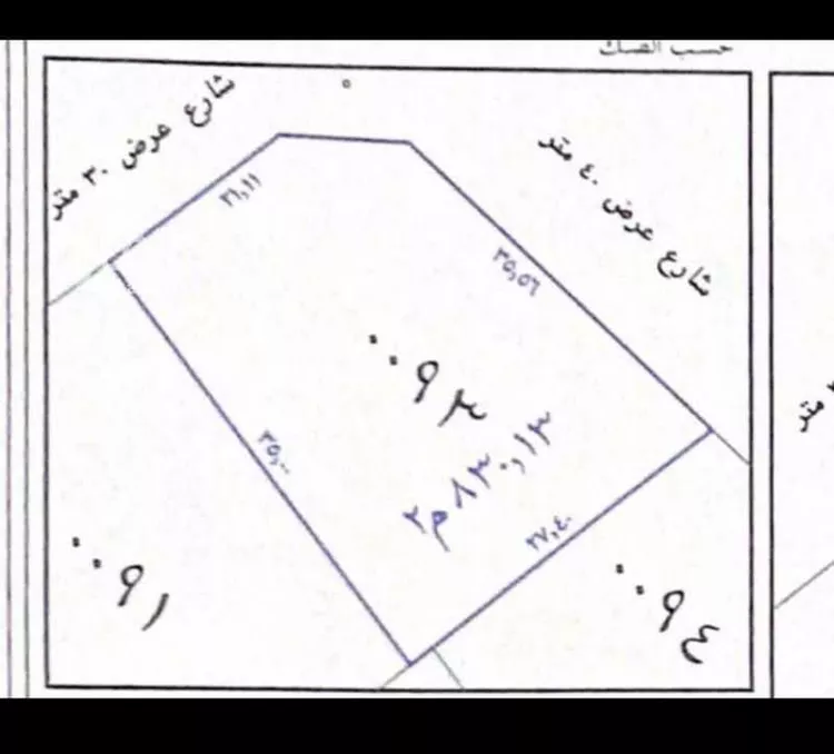 أرض للبيع في شارع ابن ارسلان, حي النهضة, مدينة القطيف, المنطقة الشرقية