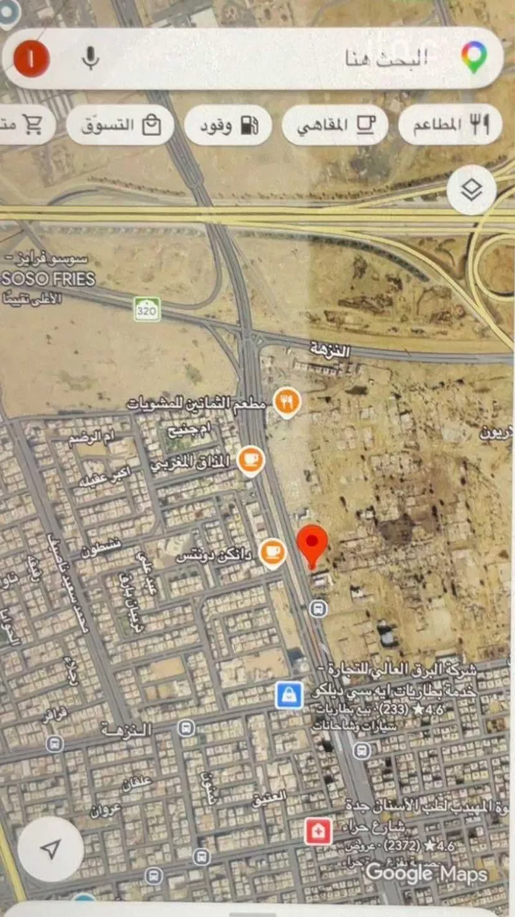 Land for Sale in Jeddah An Nuzhah صورة 2