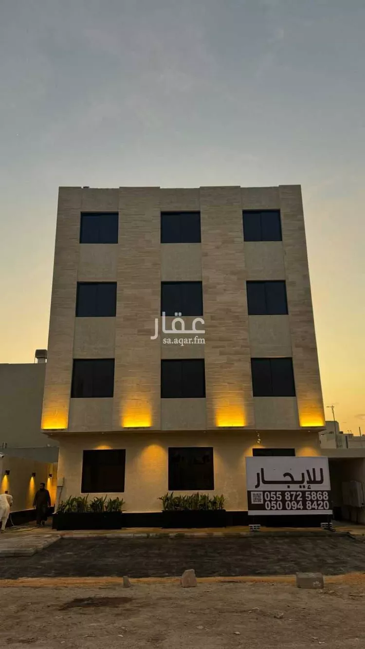 شقة للإيجار في شارع محمد عمر توفيق, حي العارض, مدينة الرياض, منطقة الرياض