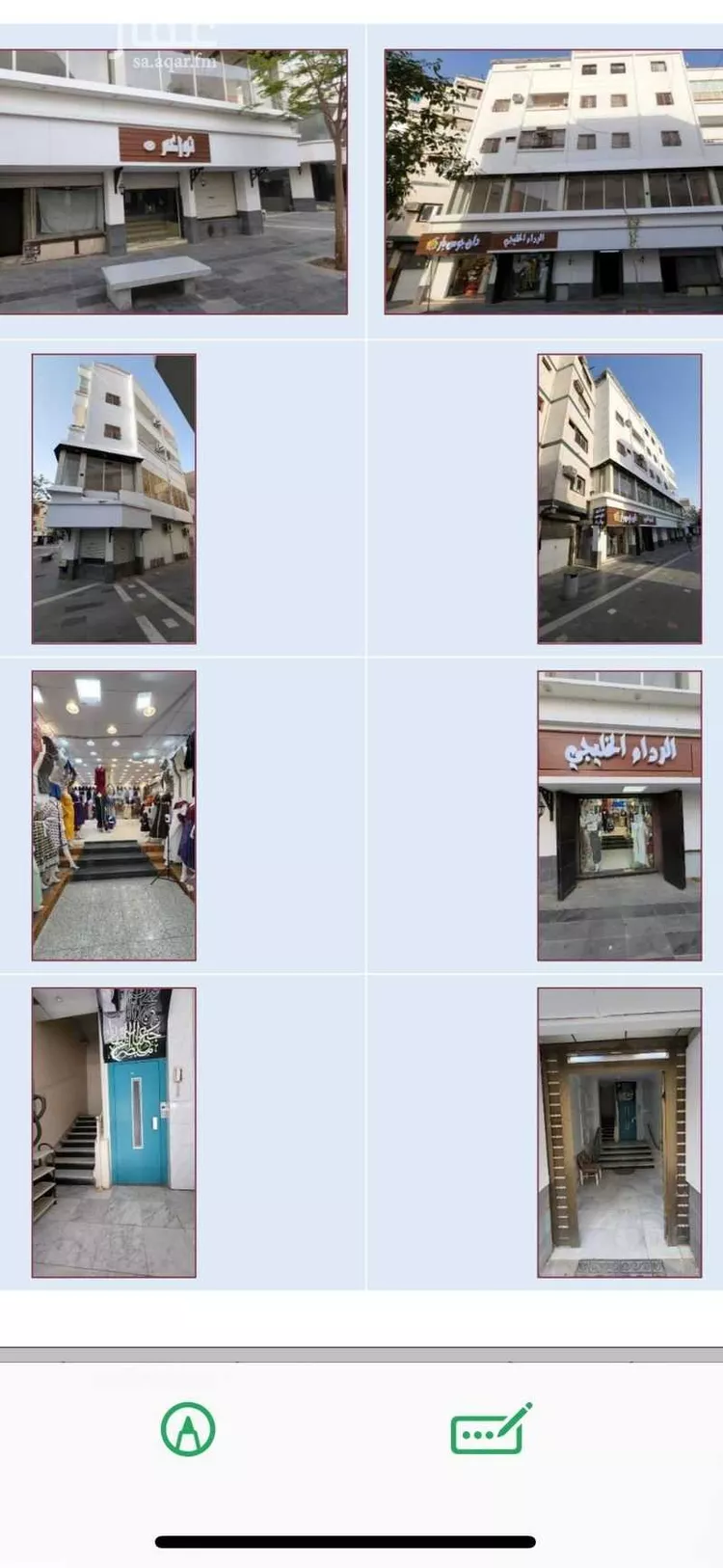 عمارة للبيع في شارع حازم بن عطاء ، حي مهزور ، المدينة المنورة ، منطقة المدينة المنورة