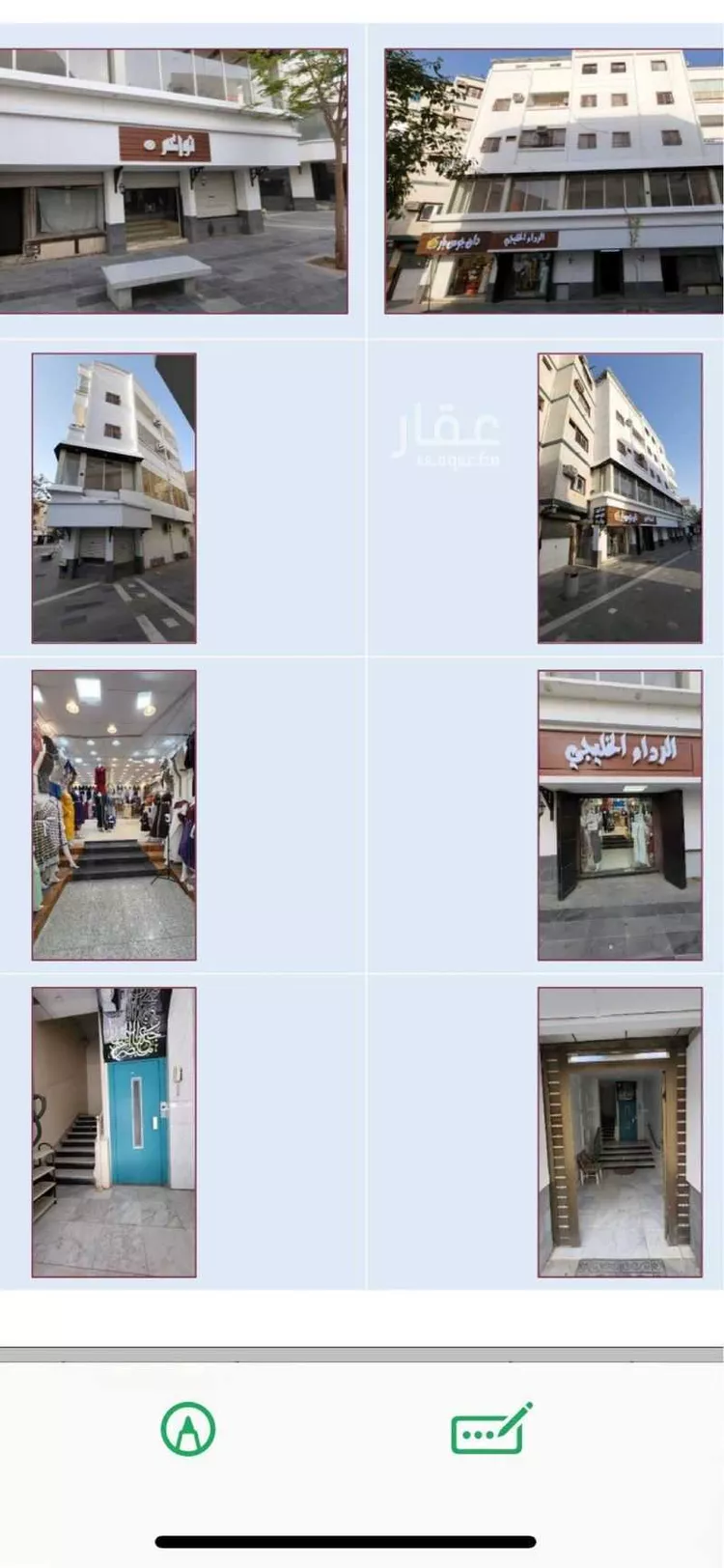 عمارة للبيع في شارع عمرو ابن المحبق, حي المغيسلة, مدينة المدينة المنورة, منطقة المدينة المنورة صورة 3