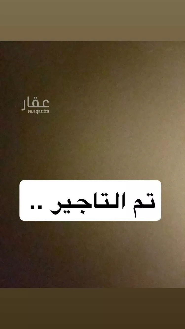 شقة للإيجار في شارع الامير نواف بن عبدالعزيز, حي أم الحمام الغربي, مدينة الرياض, منطقة الرياض