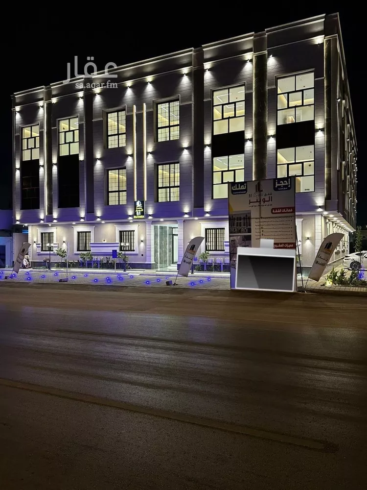 شقة للبيع في حي ظهرة لبن, مدينة الرياض, منطقة الرياض