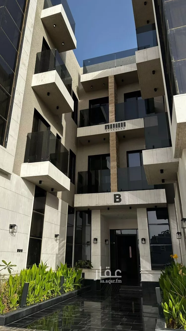 Apartment for Sale in Riyadh Dhahrat Laban