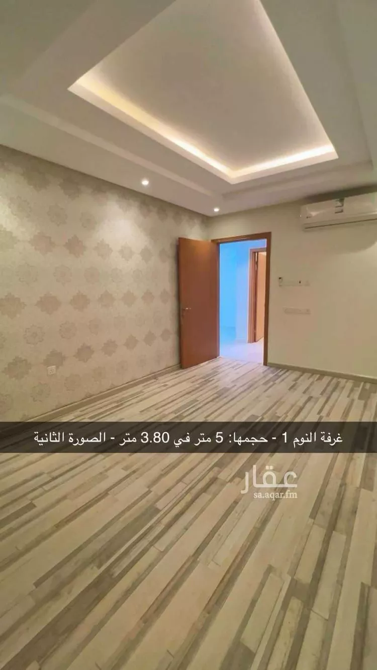 Apartment for Rent in Riyadh Irqah صورة 5