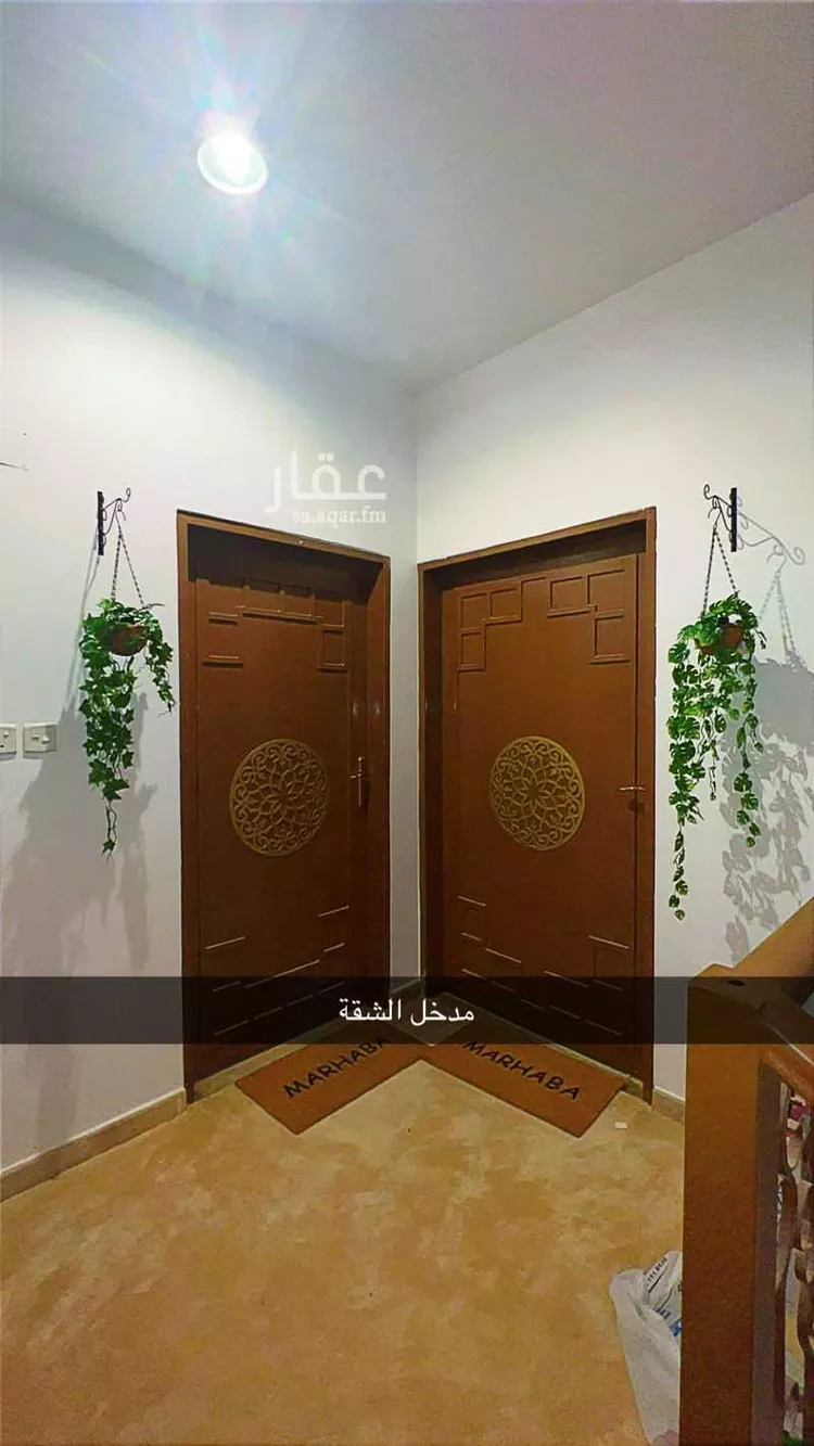Apartment for Rent in Riyadh Irqah