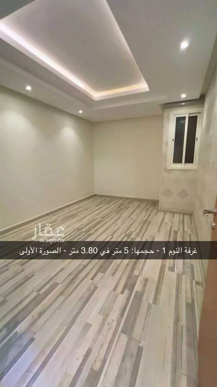 Apartment for Rent in Riyadh Irqah صورة 4