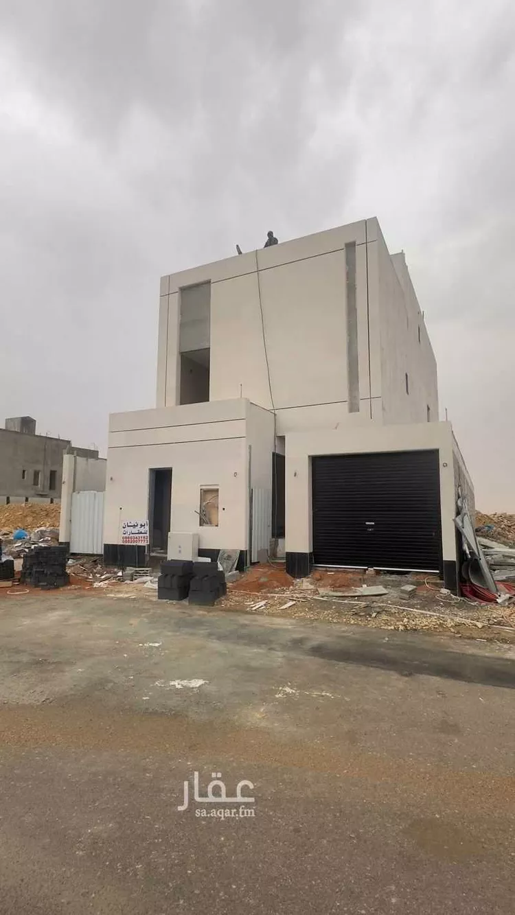 Villa for Sale in Riyadh Ash Sharq