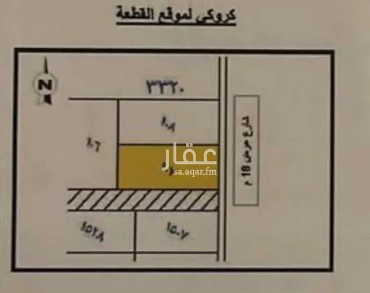 أرض للبيع في حي المرجان, مدينة الرياض, منطقة الرياض صورة 2