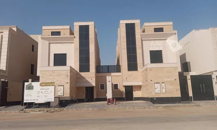 Floor for Sale in Riyadh Al Maizilah