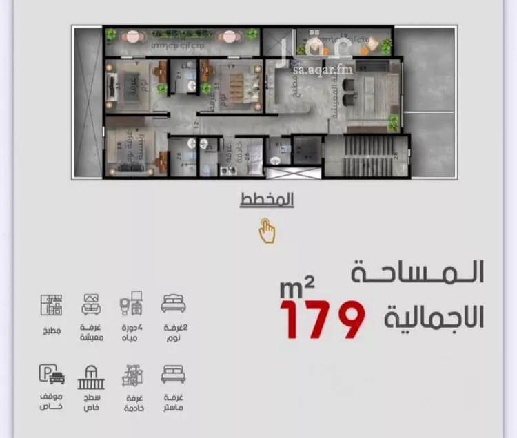 دور للإيجار في شارع الخالديه, حي حطين, مدينة الرياض, منطقة الرياض