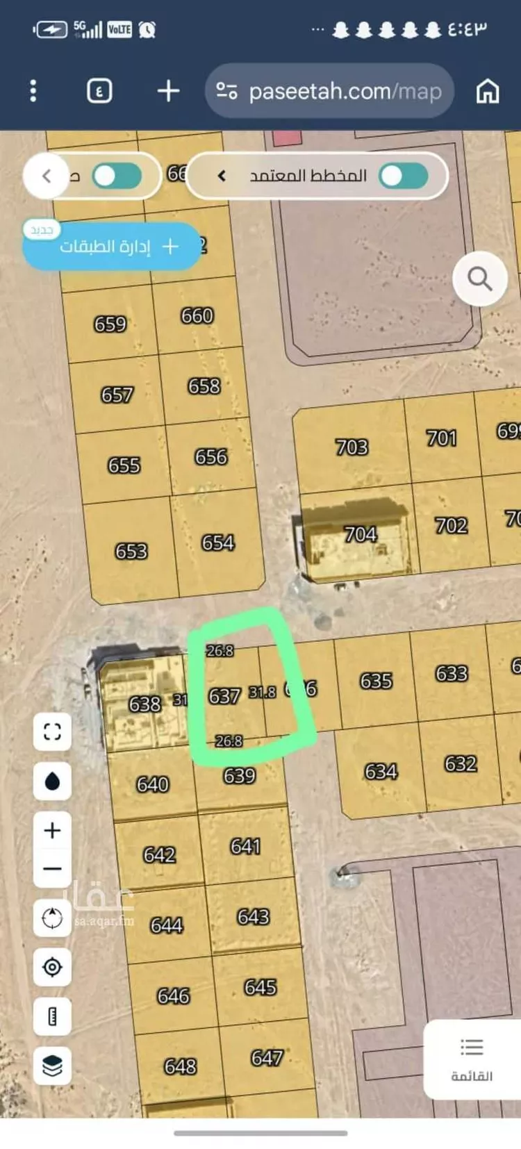 Land for Sale in Jeddah Az Zomorod