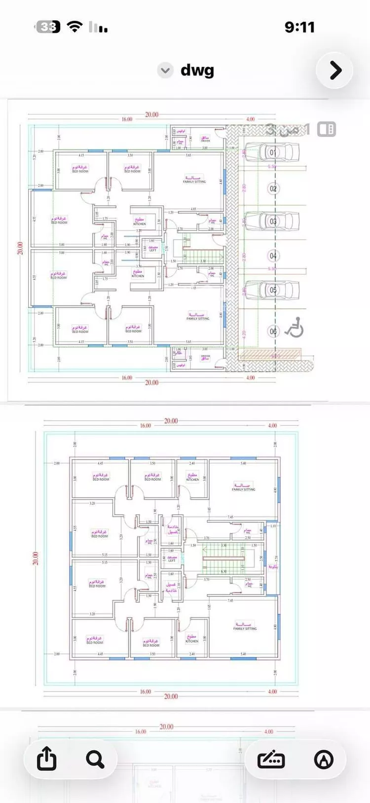 عمارة للبيع في شارع ثابت بن عدي, حي الضباط, مدينة الرياض, منطقة الرياض 13