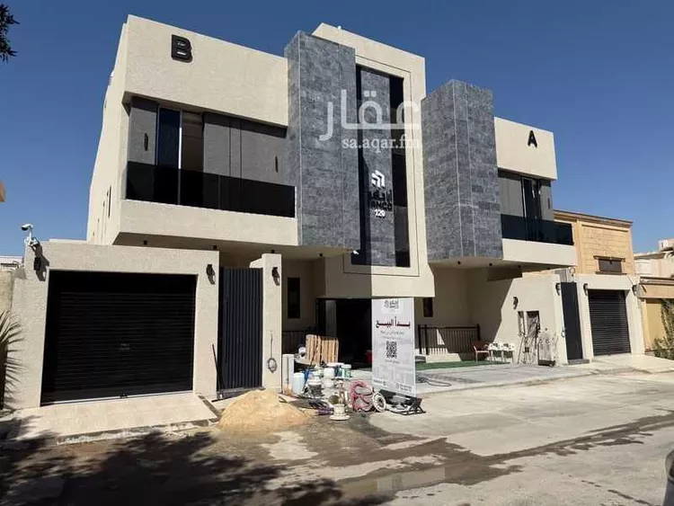 Floor for Sale in Riyadh Ar Rabwah