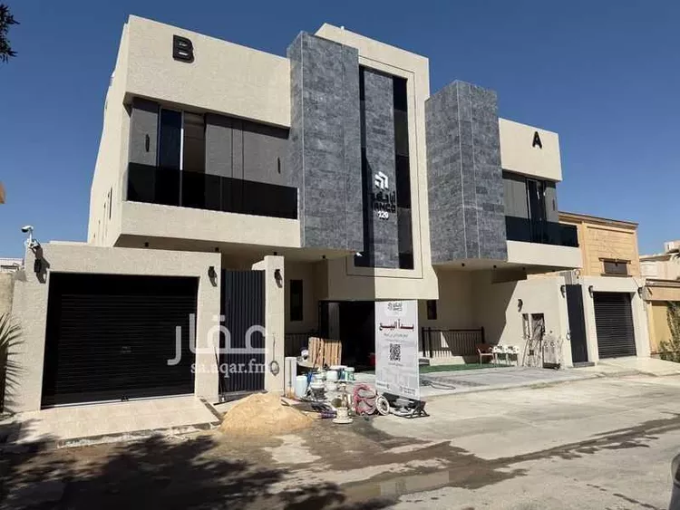 Floor for Sale in Riyadh Ar Rabwah