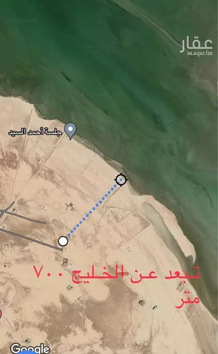 Land for Sale in Jeddah Az Zomorod