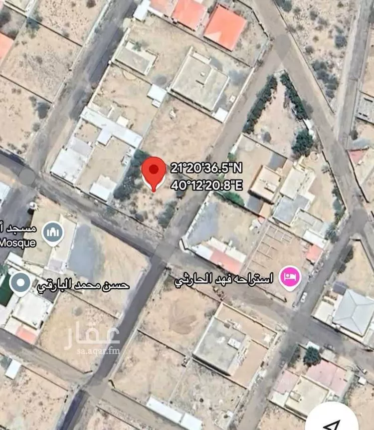 Land for Sale in Taif Al Khalidiyah
