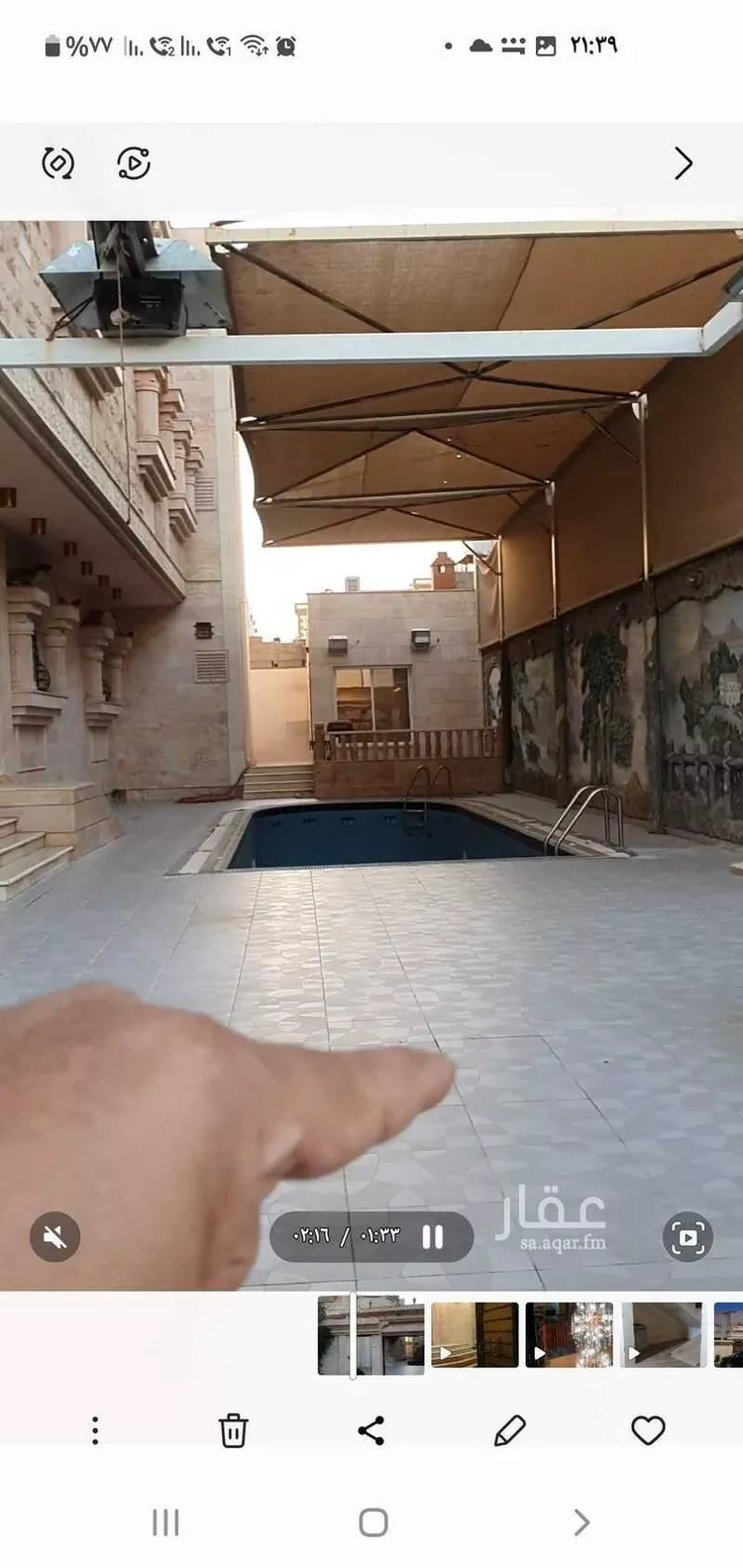 فيلا للبيع في شارع هارون الانصاري, حي الدفاع, مدينة المدينه المنوره, منطقة المدينة المنورة صورة 3