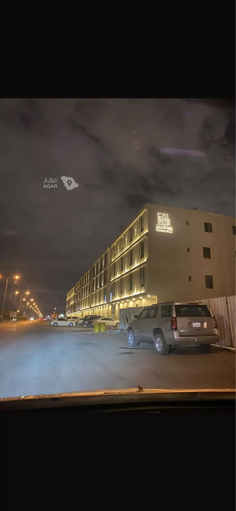 شقة للبيع في شارع وادي الشاطئ ، حي القادسية ، الرياض ، منطقة الرياض 2