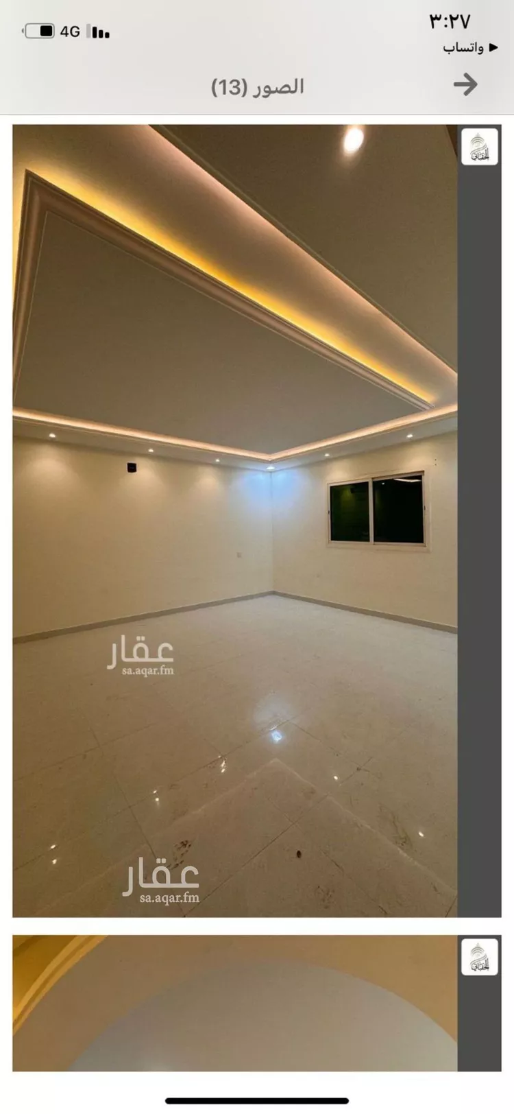 فيلا للإيجار في شارع سعيد بن الحسن, حي عكاظ, مدينة الرياض, منطقة الرياض صورة 4