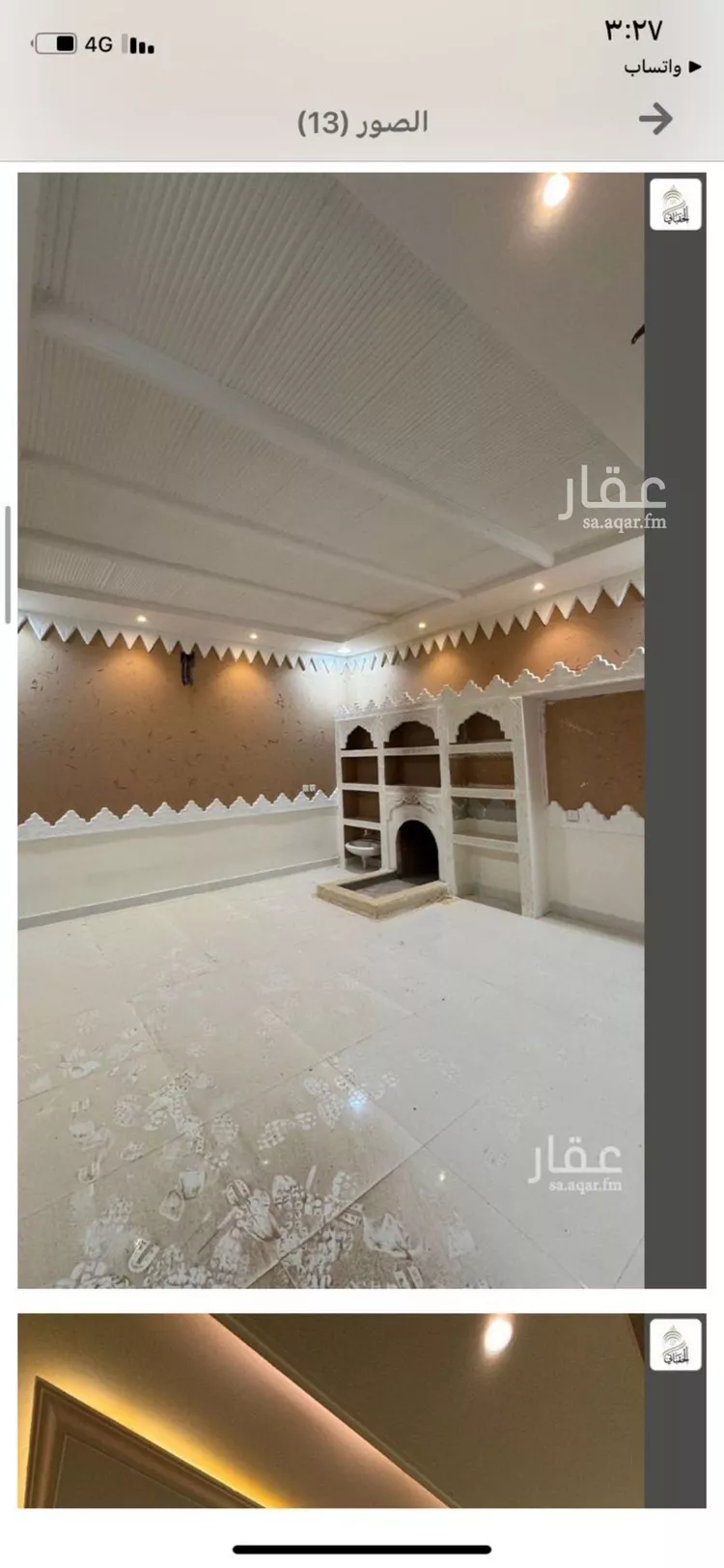 فيلا للإيجار في شارع سعيد بن الحسن, حي عكاظ, مدينة الرياض, منطقة الرياض صورة 2