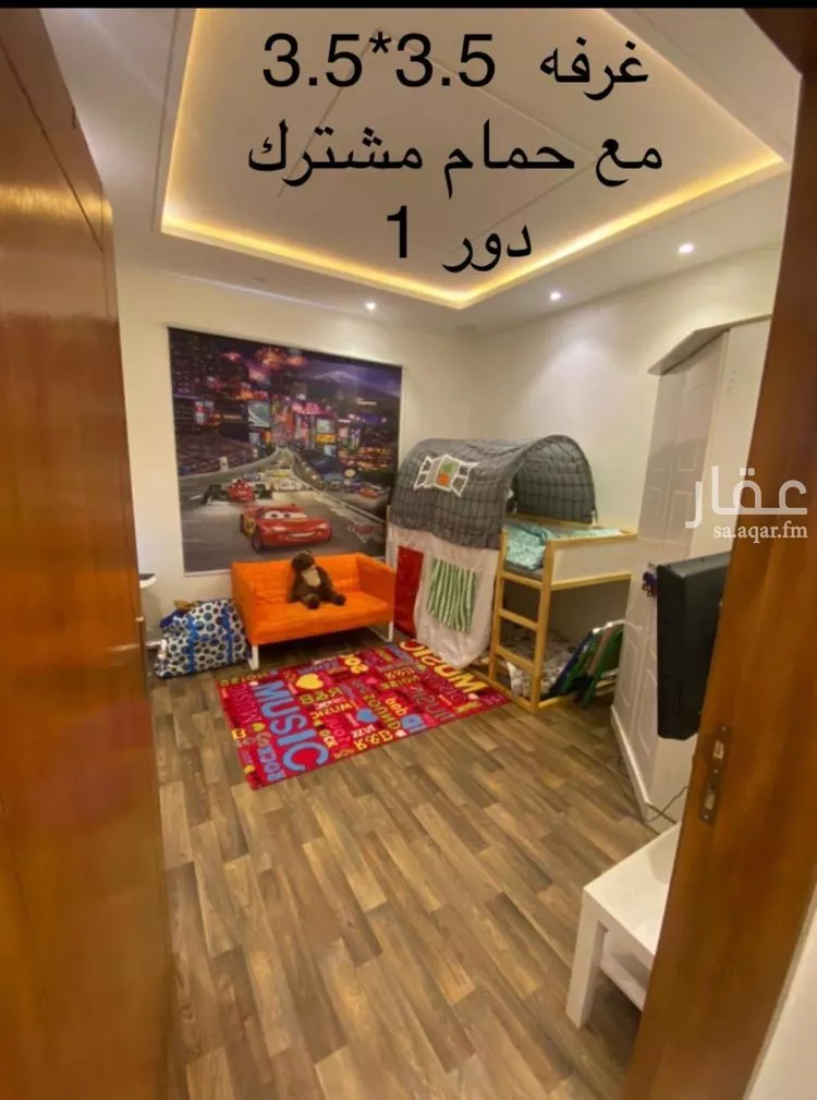 فيلا للإيجار في شارع عبدالله بن نجم السعدي, حي المهدية, مدينة الرياض, منطقة الرياض صورة 4