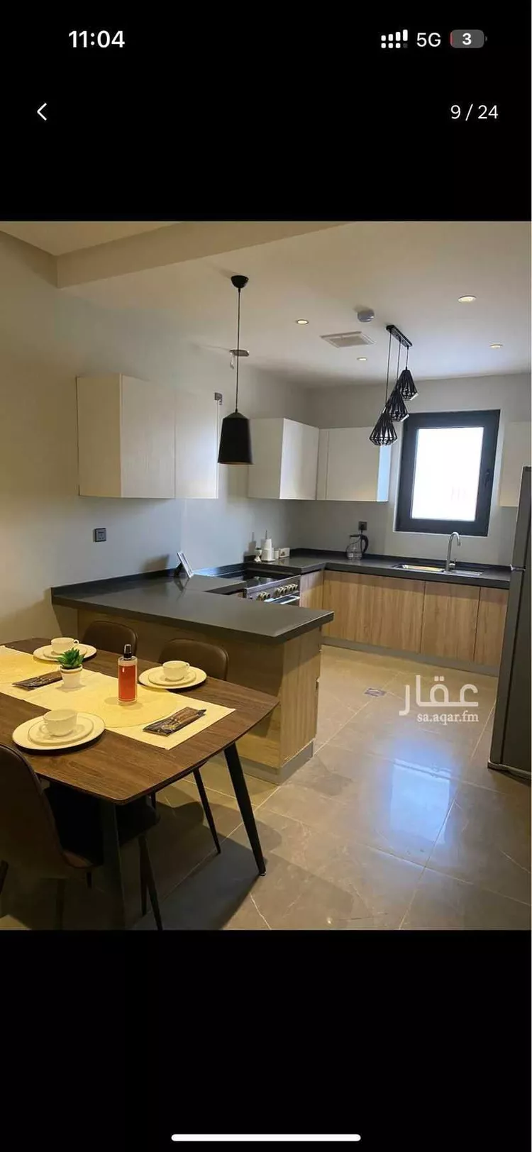 Furnished Apartment for Booking in Riyadh An Narjis 6